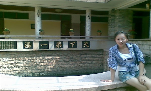 义乌帮人家生小孩,帮人家生小孩得20万